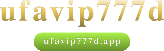 ufavip777d โลโก้